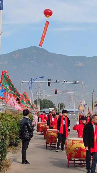 吉岙杨氏圆谱大典!祝杨氏后裔,芝麻开花节节高,一年要比一年好😊✌