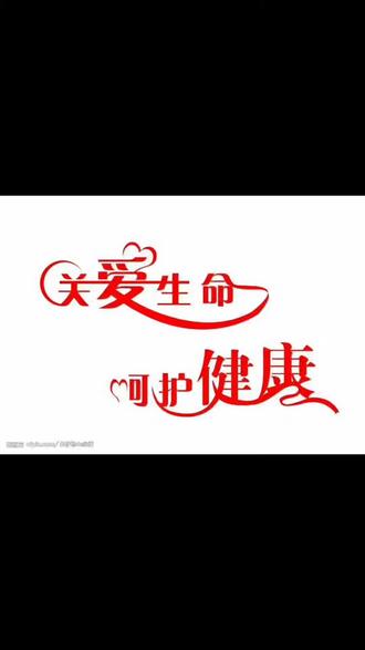 每日一学:
肺好不好,看手就知道!
一、拇指肚干瘪
1、大拇指属于肺部的反射区,如果肺部健康,大拇指一般特别的圆润有弹性。
2、如果你发现大拇指出现了干瘪的问题,而且弹性也很差,这可能是肺部异常所造成的,如果这种情况持续了很长的时间,会使得肺功能逐渐的下降,所以最好去进行检查。
3、手太阴肺经,起源就是大拇指。
4、因此我们平时如果有咳嗽也可以按揉大拇指上的少商穴,同时也起到养肺的作用。
二、手冰凉发紫
1、手脚冰凉之外,还会出现手指发紫、疼痛、关节僵硬的问题,其实这也可能是肺部异常所造成的。
2、因为肺部出现异常的话,血液循环不通畅,会使得血液无法到达手指的末端,进而使人的手指逐渐发紫、疼痛。
3、中医认为,肺负责血脉的输送。肺朝百脉,是指全身的血液都通过经脉汇聚在肺,然后肺通过呼吸,#每日一学 #每日一学