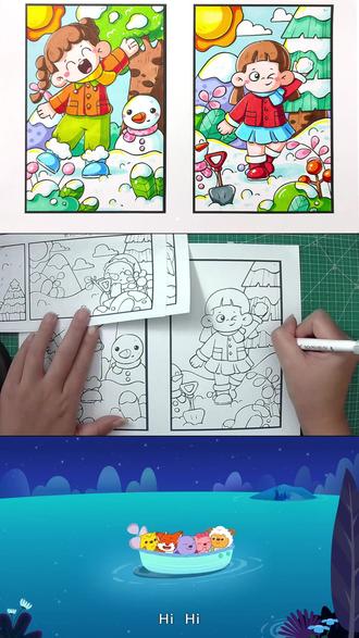 听着儿歌画着画
回味童年~
这个视频中是两个主题画
都是跟冬天和雪有关的
可以使用冬天主题的儿童画
#简笔画 #儿童画 #手抄报