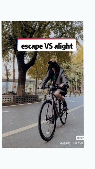 Escape VS Alight
该怎么选择scape 系列VS Alight 系列怎么选
这两款都是城市平把公路车,适合城市骑行,轻便舒适 ,escape 1是男款,车架几何较为硬朗,舒展性较长,escape 系列也比较多,不同的型号配置不同,建议选择油压刹车系统 那女生就不建议选择这款了,女生独有的体型会不舒适哦,alight 系列是女生独有车型,男生就别考虑自己骑了,可以送爱人啊,
Alight 系列是女生的单车 车架几何设计适合女生的身长特征,刹车行程设计为女生小手特征专属设计,把横和坐垫,曲柄也更适合女生肩宽,臀骨宽及踩踏特征而特别设计
定位舒适,安心,多元享受骑乘。适合单车运动入门或健身骑行为主诉求的女生。其把横,把立,坐杆及车架结构和碳纤迭层的设计都以舒适为主诉求,搭配碟刹,制动安心所以女生的单车真的是花重金去设计了
#捷安特escape1 #让骑行成为一种生活 #捷安特