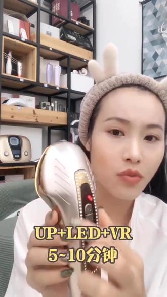 #小J讲仪器#宙斯魅影美容仪操作教程使用技巧分享!#仪器美容