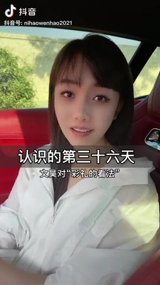 一万一(万里挑一)
三万一千八(三家一齐发)
四万八(四平八稳)
六万八(顺发)
八万八(发发发)
十万(十全十美)