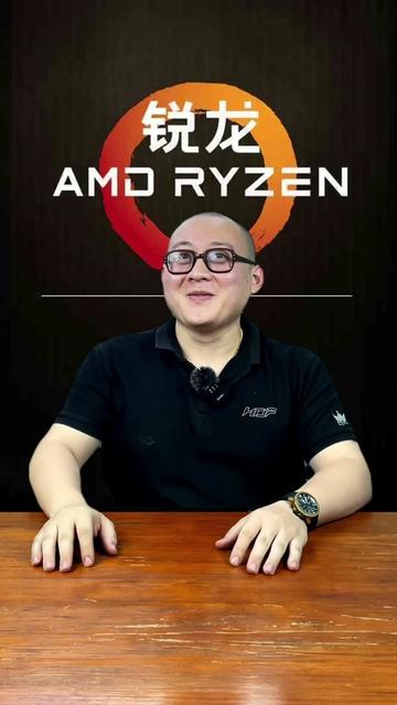 7800X3D搭配A620性能测试:和X670相比仅差3%,AMD YES#AMD #锐龙装机达人 #diy电脑 #A620 #7800x3d