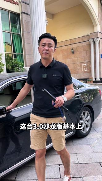 最美丰田皇冠13.5代😍今天它来了👍🏻
江湖人称的大嘴,还是希有的配置🥰
3.0时尚沙龙版,大家驾驭过没有👉评论区告诉我👌🏼#上热门🔥 #汽车 #二手车 #带你懂车 #全dou是靓车