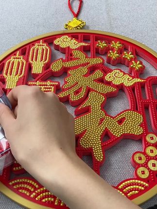 蒂彩DC家居用品旗舰店