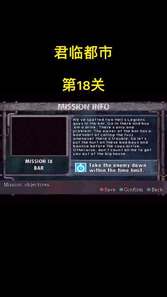#格斗 #铁拳 #格斗游戏 酒吧遇到小混混 看大叔怎么处理