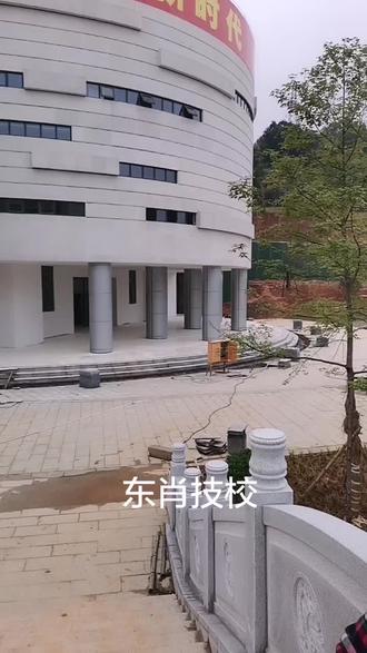 龙岩东肖技校下半年开始招生