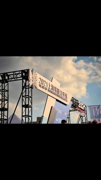 2021上海赛艇公开现场摄影!
我用摄影看世界