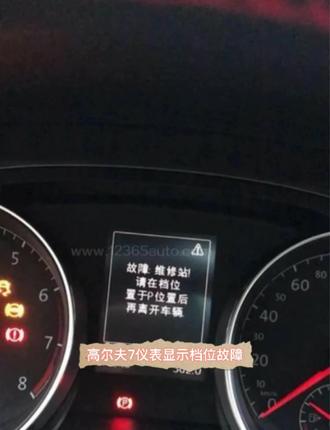 喜欢的朋友给个双击加关注,我们是专业维修大众奥迪的。#奥迪#机修工的另一面