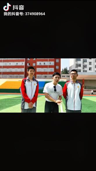 长治二中文理双状元
