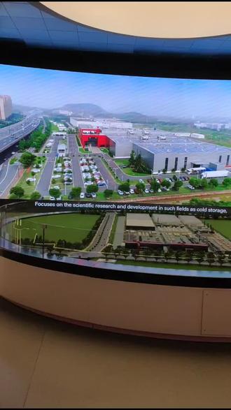 冷链保温板材龙头企业#地标建筑