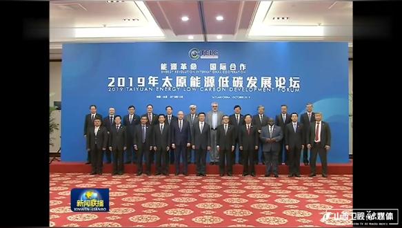 今日新闻联播主要内容简短 ee4fc1067afb476a9c5dc8f4c5863707_1571745503~tplv-dy-resize-origshort-autoq-75:330.jpeg?x-expires=1993388400&x-signature=ldvrDU%2FDzAyThQQYYgMcAccnNkk%3D&from=3213915784&s=PackSourceEnum_AWEME_DETAIL&se=false&sc=cover&biz_tag=pcweb_cover&l=20230305231418CA30630BFB1FCE4650D5