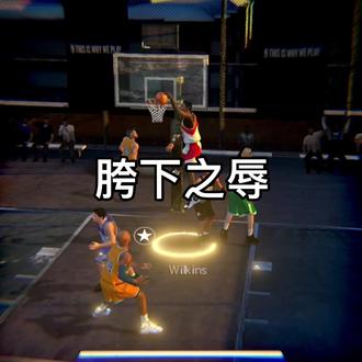 还是熟悉的配方#后撤步 #手游版nba2k20 #抖音篮球季 @肥肥D呆罗🔆