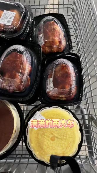 三百多公里虽然很远,但是搬运快乐的我,一点都不会觉得累#山姆美食 #山姆会员店