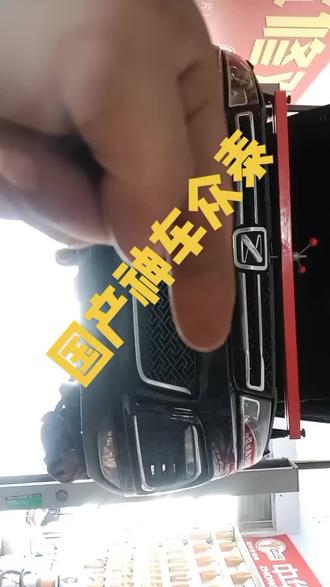 #中华润滑油 国产神车众泰T600变速箱拆解