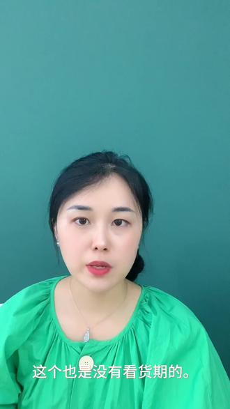 什么是珠宝看货期?需要注意些什么? #珠宝知识 #珠宝人 #知识科普小常识 #关注我每天坚持分享知识