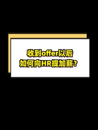 罗拉姐姐职场