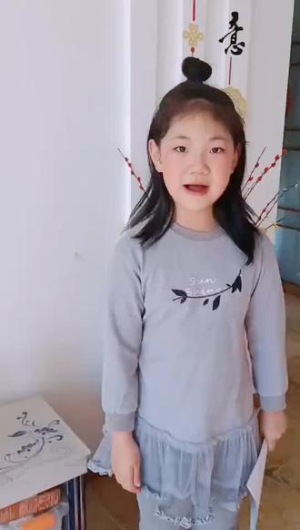 获奖作品:
《我家窗前的沙果树》