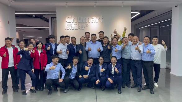 同一个世界同一个梦想,金佰特厨玛特厨彩更出彩