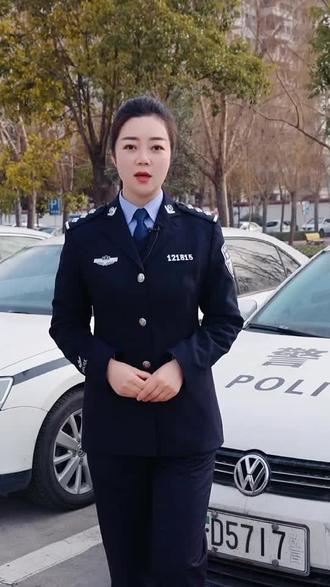 擦亮眼睛,捂紧口袋,谨防网络诈骗!