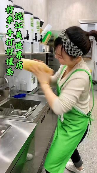 明天下午两点半到四点半,我在柠季等你哦……#这家店回头客超多 #夏日饮品 #仙女都在喝什么