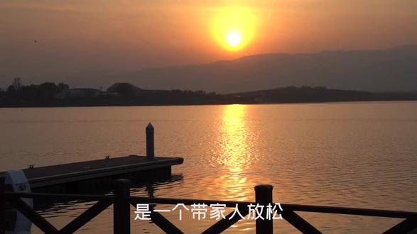 大美晋阳湖,不虚此行。