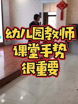 馨雅教育