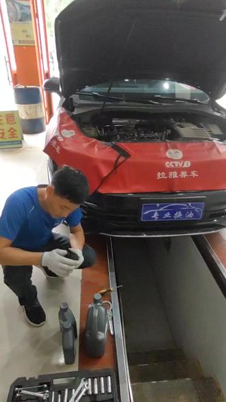 #尉氏 #大众 #途观 #vw50800 #机油保养 油好往来🤝感谢新老客户的支持🙏