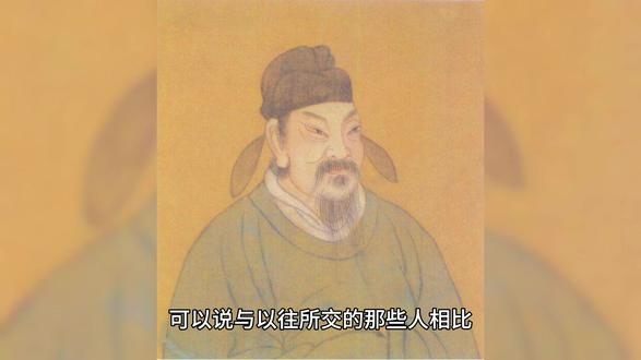 开化中社会早期不少有钱有权之人,会寻仙丹,炼金丹,以求得道成仙