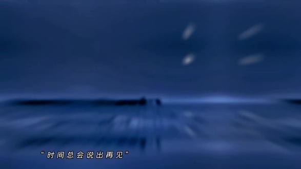 “叶凡,给妈道歉。”
“无论如何,妈都是长辈,让她生气了,就是你不对。”
唐若雪zui终站在母亲这一边:“赶紧给妈赔不是。”
唐三国附和一句:“叶凡,道歉吧。”
林秋玲指着外面喝道:“我不要他道歉,我要他滚蛋。”
叶凡上前一步,淡淡出声:“妈,我要跟若雪lh。”
“好啊……”
林秋玲下意识接话:“离就离……”
话到一半,她打了一个激灵:
“你说什么?”
叶凡重复一遍:“我要跟若雪lh。”
全家一片死寂。全家一片死寂。
林秋玲他们目瞪口呆看着叶凡。
谁都没有想到,叶凡会说出这样一句。
按照林秋玲她们的设想,叶凡应该跪下来,痛哭流涕求原谅。
毕竟叶凡一无是处连工作都找不到,而且需要靠唐家的零花q给沈碧琴zbing。
结果,他却要跟唐若雪lh。
这一句,不仅让林秋玲她们震惊,还让她们心里堵得慌。
唐若雪也俏脸呆滞:“你……要和我lh?”
“好聚好散。”
#小说 #好书分享 #推文 #网文 《超超级女婿》#番茄小说 ,,