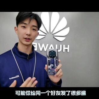 ✨超级空间存储压缩技术✨
👉去除重复文件 压缩低频应用👈
📱释放更多内存空间
💡超实用、超流畅#数码产品 #干货分享