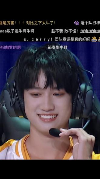 #养成系 #敖子逸 小敖:蓝蓝蓝蓝蓝~红红红红红~🥳🥳