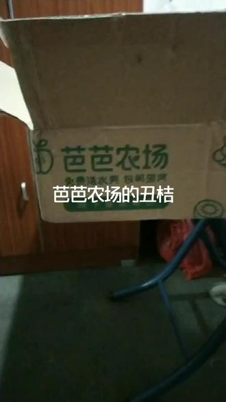 #支付宝#芭芭农场@抖音小助手