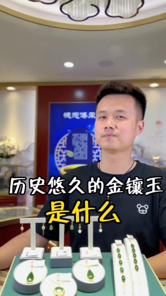 冰清玉洁,不施粉黛#今日分享 #每天跟我涨知识 #知识分享欢迎大家讨论😂