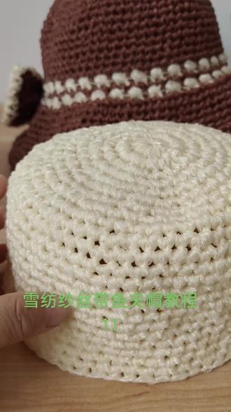 雪纺纱丝带鱼夫帽教程#手工钩织