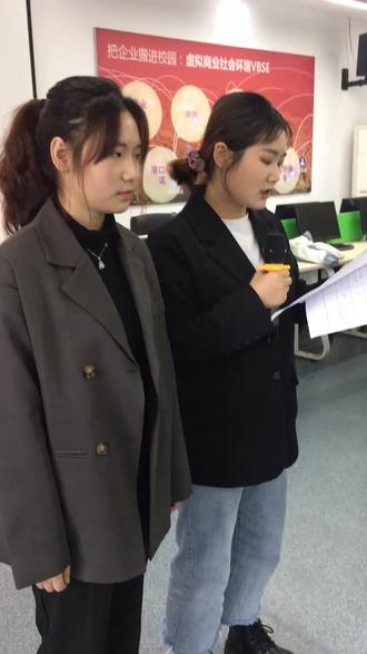 大学生面试注意事项!#大学生 #实习生 #权威发布 @抖音小助手 #湖南外贸职业学院
