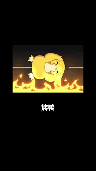 #兔克创业记 #兔克的百变日常 (兔💩奶茶)