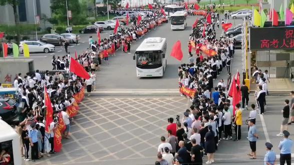 愿你们前程似锦,高考加油💪💪💪