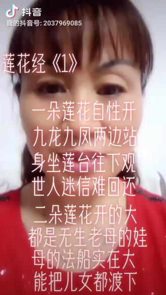 友友们大家中午好!发一个库存!抖一抖🙏🙏🙏