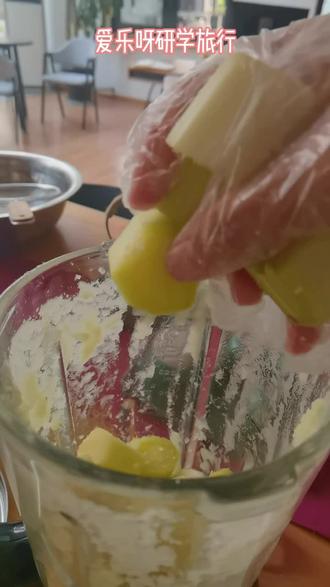 你不知道秘密—甘蔗渣造纸术