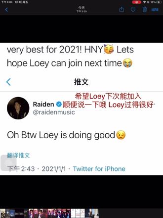 推特是哪个国家 f62da74237224565a500b7028044a121_1609488777~tplv-dy-resize-origshort-autoq-75:330.jpeg?x-expires=2016774000&x-signature=Qjk60bKtGET%2BNnFud2YpcRcgvCA%3D&from=3213915784&s=PackSourceEnum_AWEME_DETAIL&se=false&sc=cover&biz_tag=pcweb_cover&l=2023120115565103A5FDCAB672710ABB2A