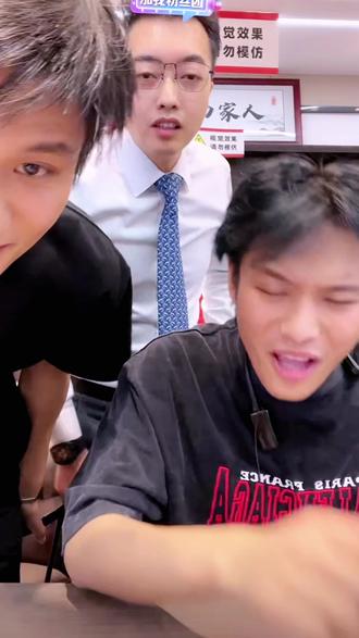 三千说表空降小杨哥直播间#疯狂小杨哥