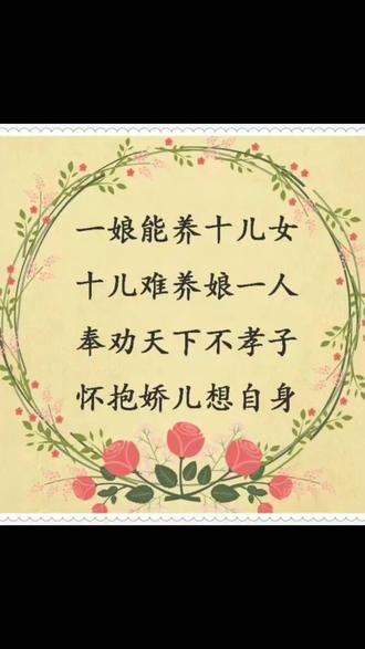 看到的没有看到的