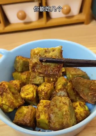 #美食 @抖音小助手 家庭版烤实蛋