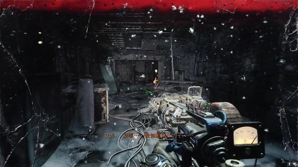 #地铁离去 #末世 #废土 安娜(主角阿尔乔姆的妻子)在一次搜索中坠入废弃弹药库,不慎吸入毒气,虽被救出,但还是埋下隐患。在亚曼托,食人族医生检查出安娜肺部正在分解,没有特效药她将很快死去。岳父米勒决定与主角前往新西伯利亚寻找能够挽救安娜的特效药。然而新西伯利亚的辐射值在全面核打击二十年后,依旧是莫斯科的六倍之余,暴露在如此之高的辐射之中,主角光环也救不了阿尔乔姆等人,这注定是一趟单程票。哒哒响的盖格计数器,影藏在暗处的怪物,在地表搜索时常出现的幻觉,摧残着阿尔乔姆的身心。尽管最后寻得了特效药,但太久的暴露在辐射值爆表的空气中,使得米勒与阿尔乔姆都未能挺过最后,留下了伤心欲绝的安娜……