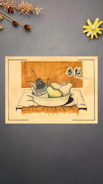 今天我带着一筐梨来了~#线描 #少儿美术 #创意美术