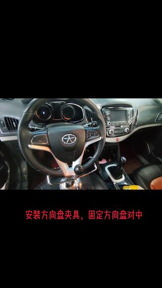 地盘异响,及方向盘不正,跑偏,更换后就需要做四轮定位#专业维修保养 #汽车保养与维修 #汽车维修 #汽车维修 #元能觉醒 #上热门