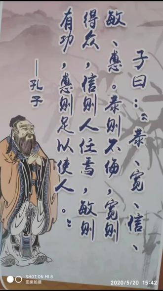 一位父亲写给即将高考女儿的信,看哭了许多人。