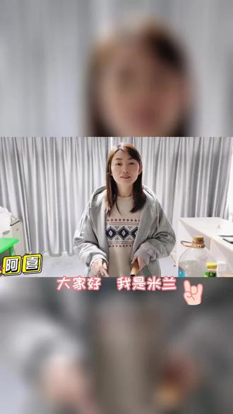 【珊瑚里脊肉】今天分享的是好看又好吃的珊瑚里脊肉,外酥里软,酸酸甜甜的超级可口,喜欢的可以试试哦!#美食#土黑猪肉