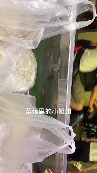 老人说:什么叫做稳坐钓鱼台!就是坐着一直不动😂😂🤣